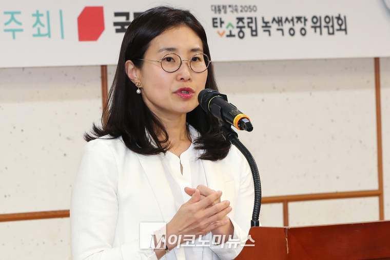 김소희 국민의힘 의원이 지난 17일 탄소중립 녹색성장 금융특별법’ 입법토론회에서 개회사하고 있다. (사진=최동환 기자)