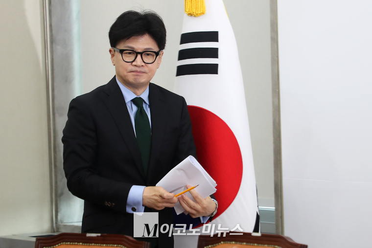 한동훈 국민의힘 대표가 1일 오전 국회 본청에서 열린 최고위원회의에 참석하고 있다. (사진=최동환 기자)
