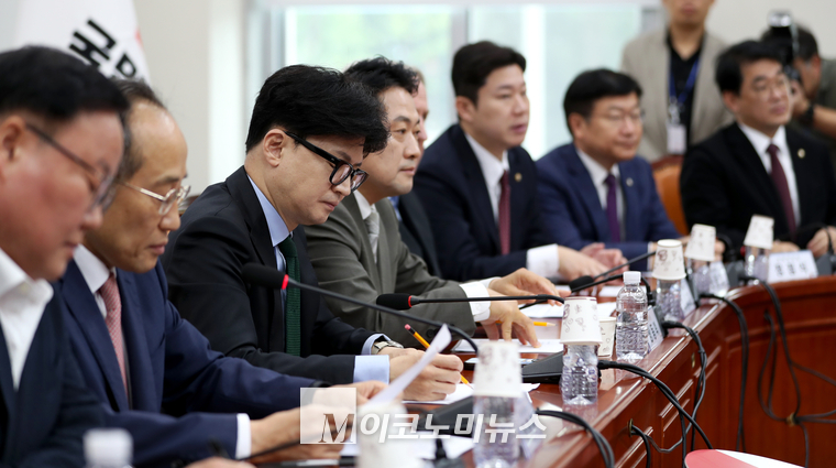 1일 오전 국민의힘 최고위원회의에 참석한 당직자들. (사진=최동환 기자)