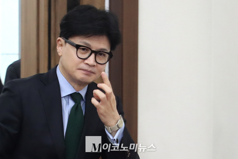 한동훈 국민의힘 대표가 지난 1일 최고위원회의에 참석하고 있다. (사진=최동환 기자)