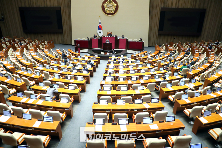 대한민국 국회, (사진=최동환 기자)