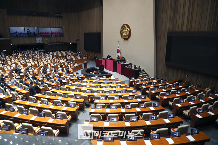 대한민국 국회. (사진=최동환 기자)