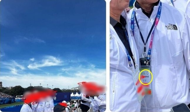 온라인 커뮤니티 캡처 사진.