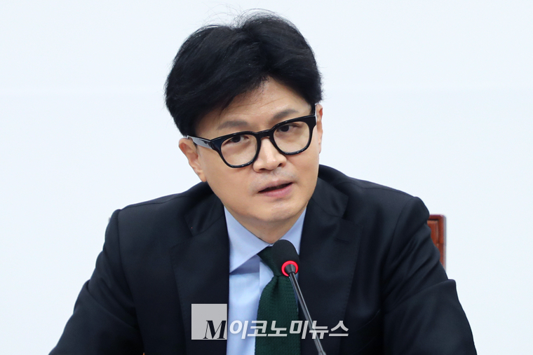 한동훈 국민의힘 대표가 지난 1일 최고위원회의에서 발언하고 있다. (사진=최동환 기자)