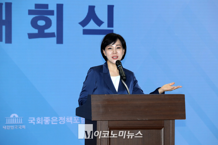 국회좋은정책포럼 전현희(더불어민주당) 대표의원이 개회사하고 있다. (사진=최동환 기자)