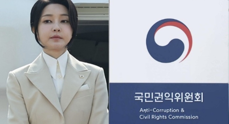 김건희 여사 명품백 수사로 권익위 수뇌부로부터 압박을 받은 간부가 숨지는 사고가 발행했다. (사진=연합뉴스)