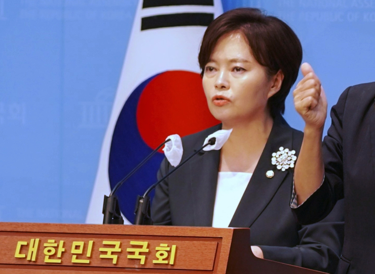 정춘생 조국혁신당 의원. (정춘생 의원실)