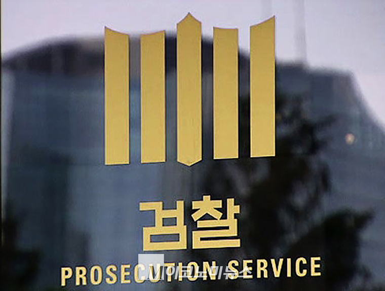 (사진=최동환 기자)