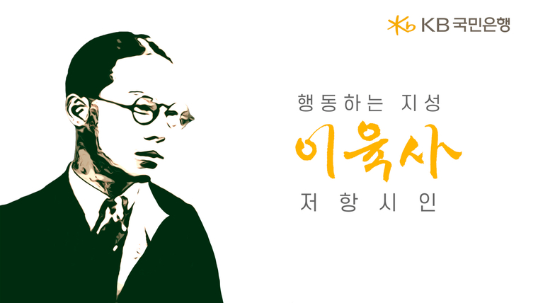 KB국민은행 제공