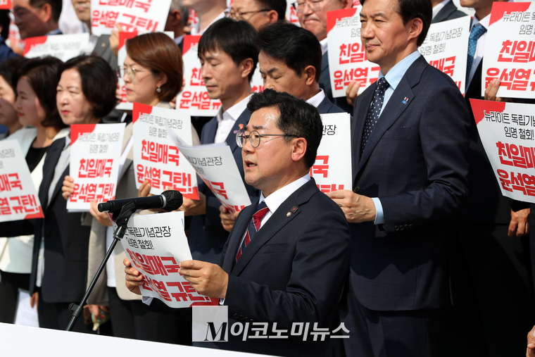 박찬대 더불어민주당 당대표 직무대행 겸 원내대표가 발언하고 있다. (사진=최동환 기자)