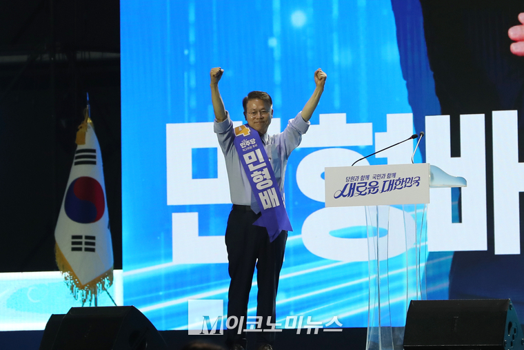 민형배 후보. (사진=최동환 기자)