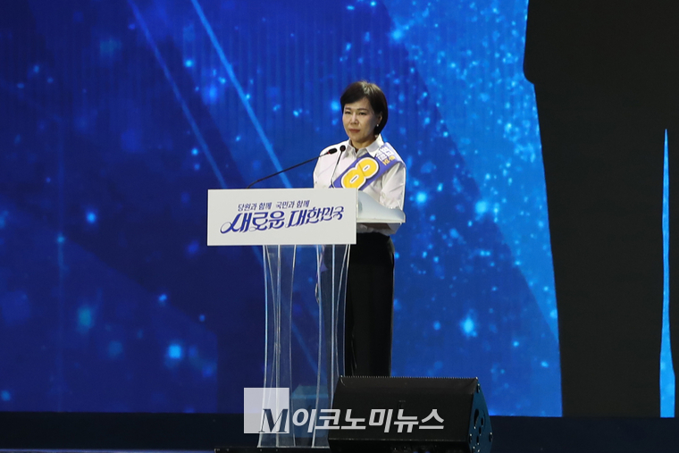 전현희 후보. (사진=최동환 기자)