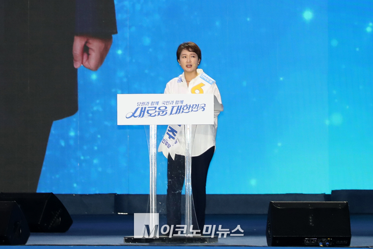 이언주 후보. (사진=최동환 기자)