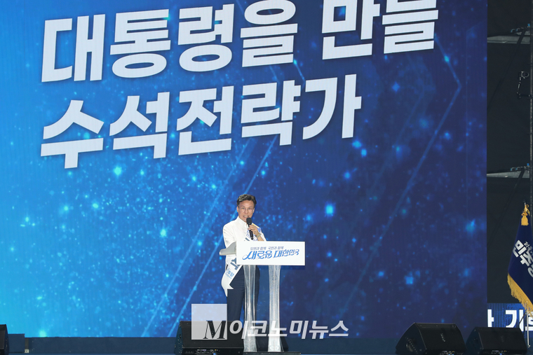 김민석 후보. (사진=최동환 기자)