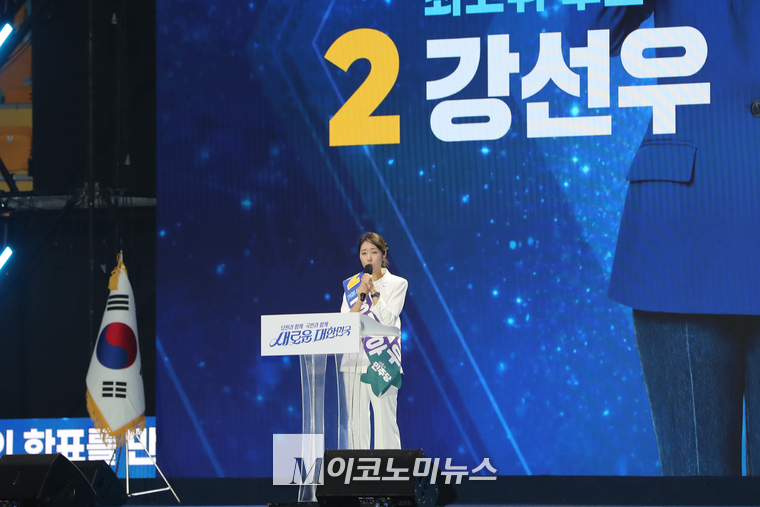 강선우 후보. (사진=최동환 기자)