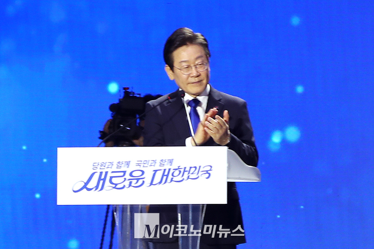 이재명 신임 대표가 18일 수락연설을 하고 있다. (사진=최동환 기자)