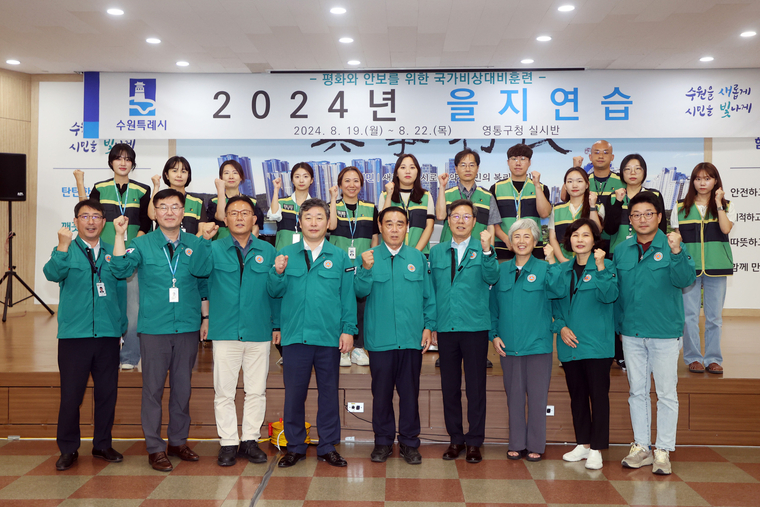 <사진제공/수원특례시의회>