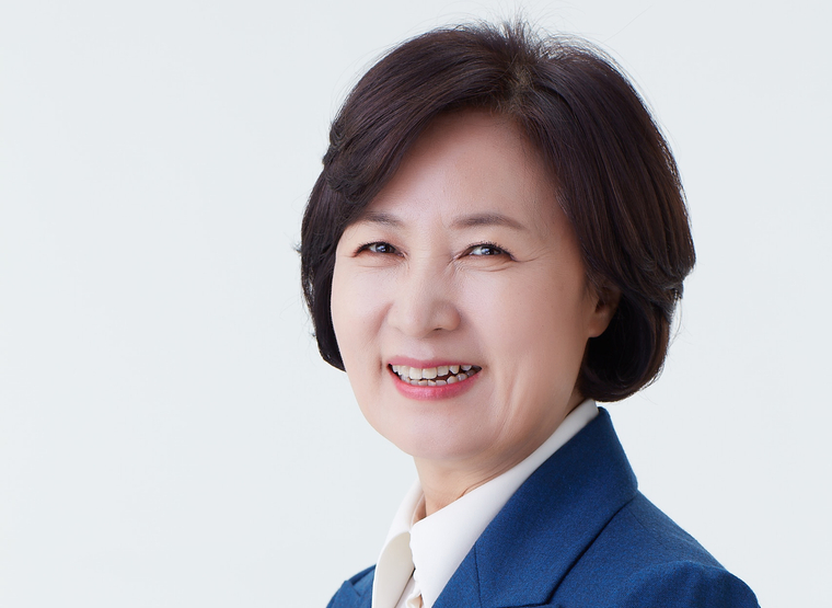추미애 더불어민주당 의원. (추미애 의원실)
