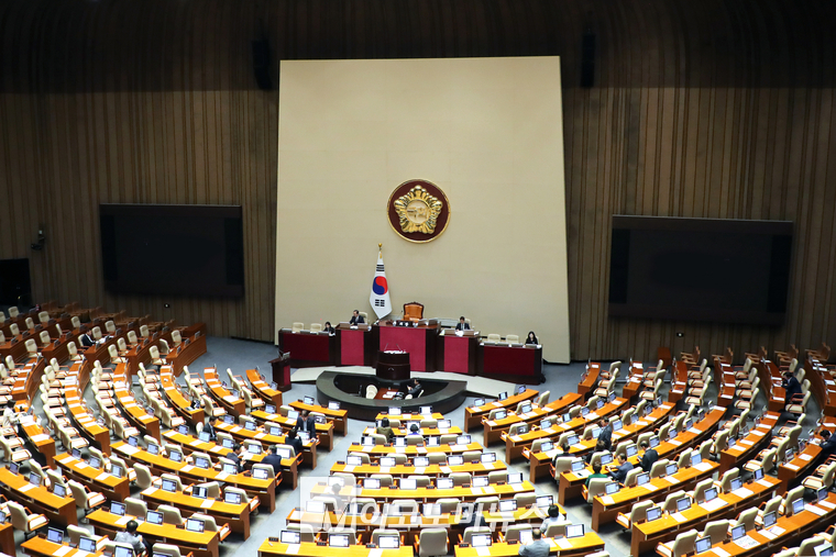 대한민국국회. (사진=최동환 기자)