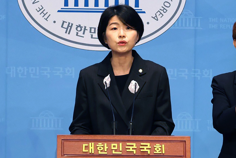 한지아 국민의힘 수석대변인. (한지아 페이스북)
