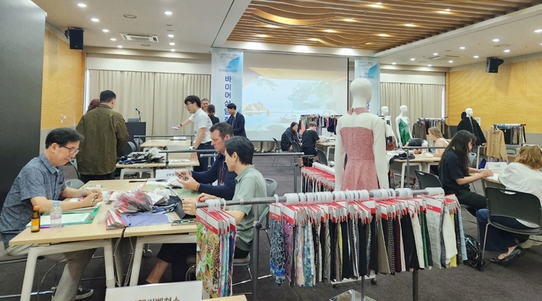 국내외 바이어 초청 상담회 <경과원 제공>