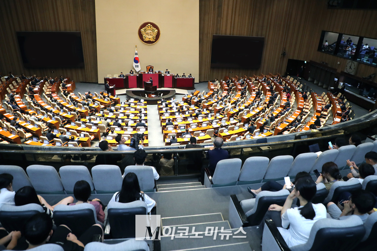 대한민국 국회. (사진=최동환 기자)
