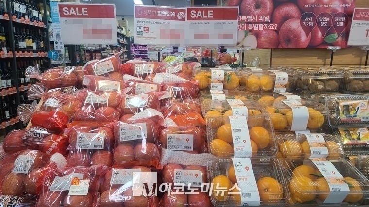 M이코노미뉴스 자료 사진 