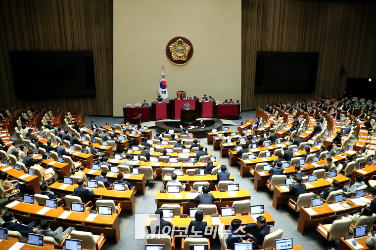대한민국 국회. (사진=최동환 기자)