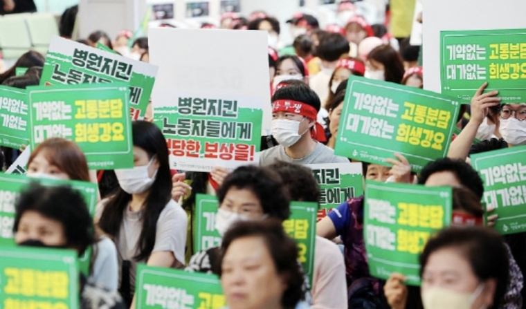 조선대병원 노조 파업 농성. (사진=연합뉴스)