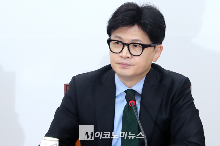 한동훈 국민의힘 대표. (사진=최동환 기자)