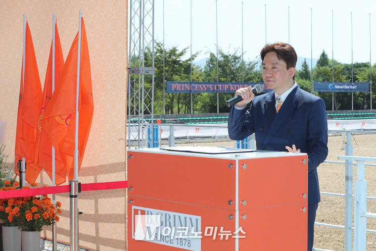 박서영 대한승마협회 회장이 개회사를 하고 있다. (사진=최동환 기자)