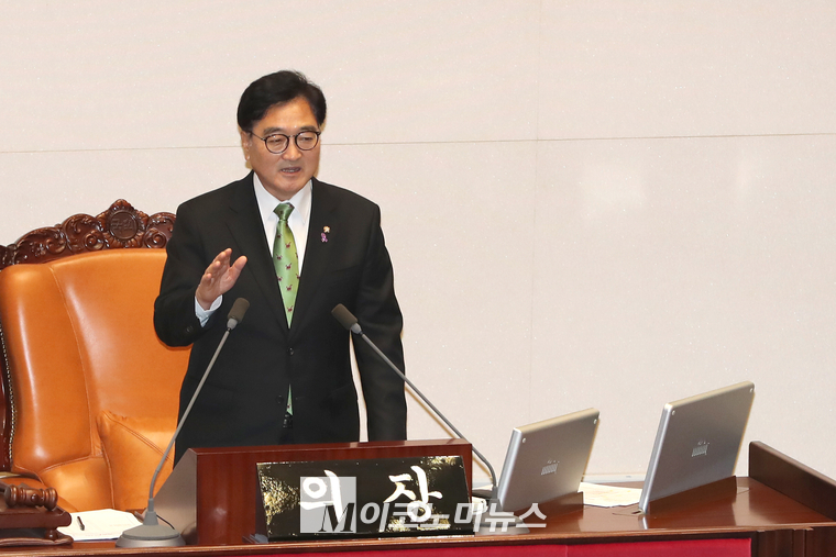 우원식 국회의장. (사진=최동환 기자)