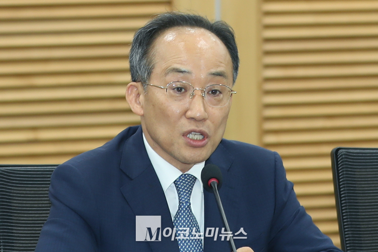 추경호 국민의힘 대표. (사진=최동환 기자)