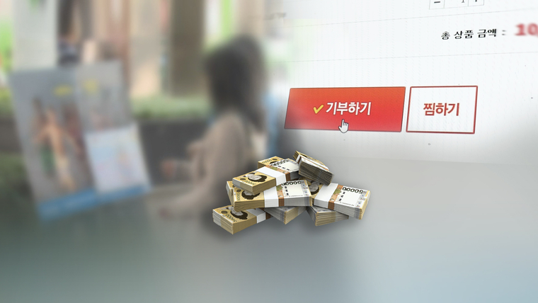 연합뉴스 