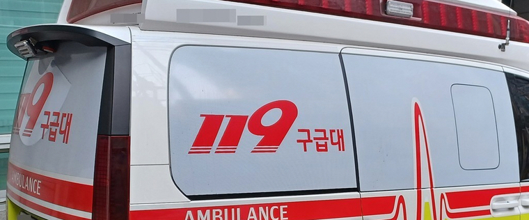 119 구급대. (사진=연합뉴스)
