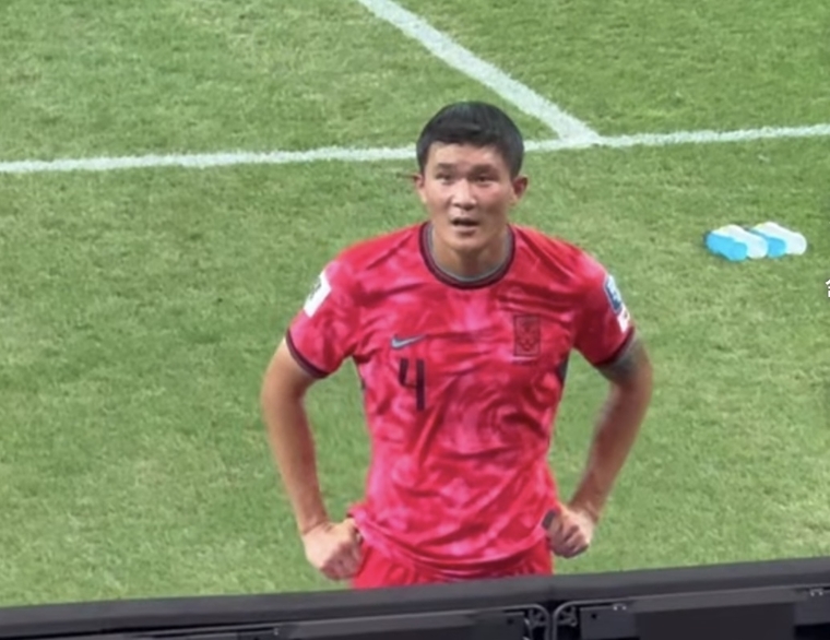 축구팬에게 응원을 부탁하는 DF 김민재. 유뷰튜 캡쳐