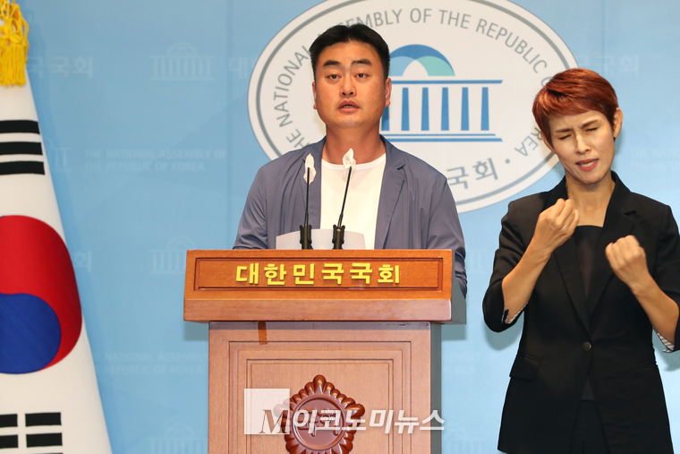 홍성규 진보당 수석대변인 6일 국회 소통관에서 브리핑하고 있다. (사진=최동환 기자)