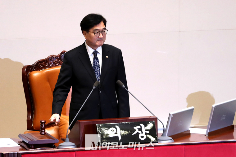 우원식 국회의장이 지난 3일 국히 본회의 개회를 선언하고 있다. (사진=최동환 기자)