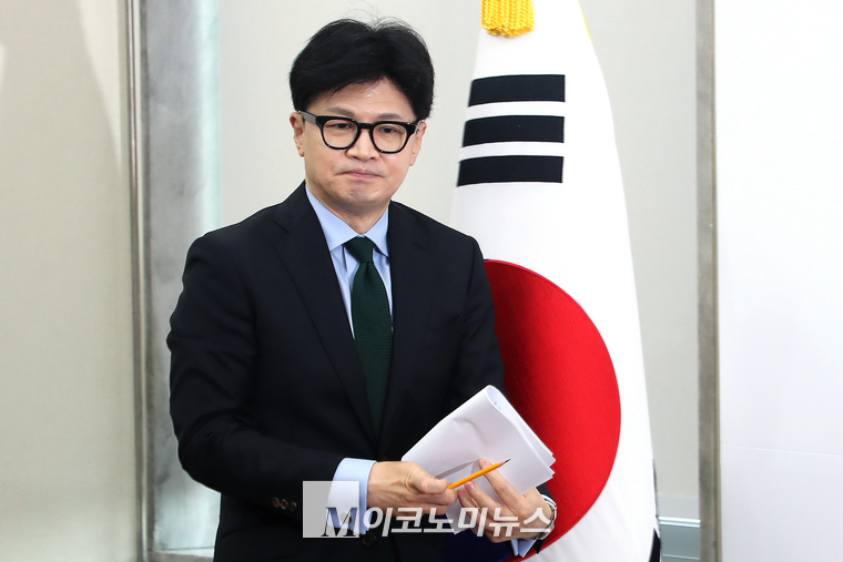 한동훈 국민이힘 대표. (사진=최동환 기자)