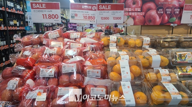 M이코노미뉴스 자료사진 