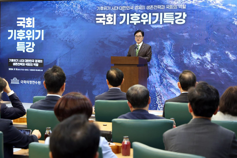 우원식 의장이 특앙에서 모두발언하고 있다. (국회사무처)