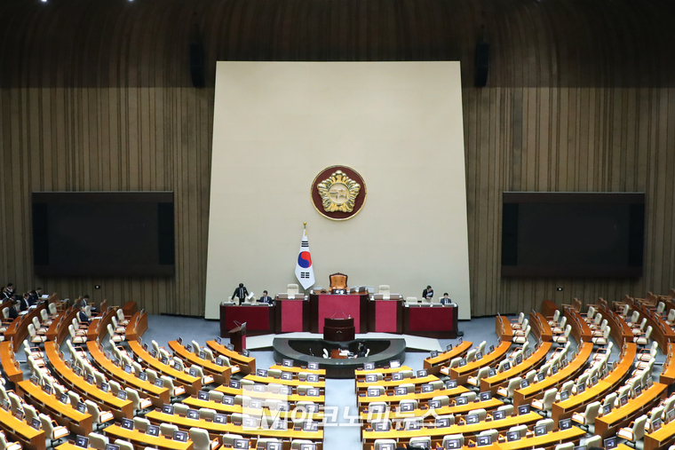 대한민국 국회. (사진=최동환 기자)