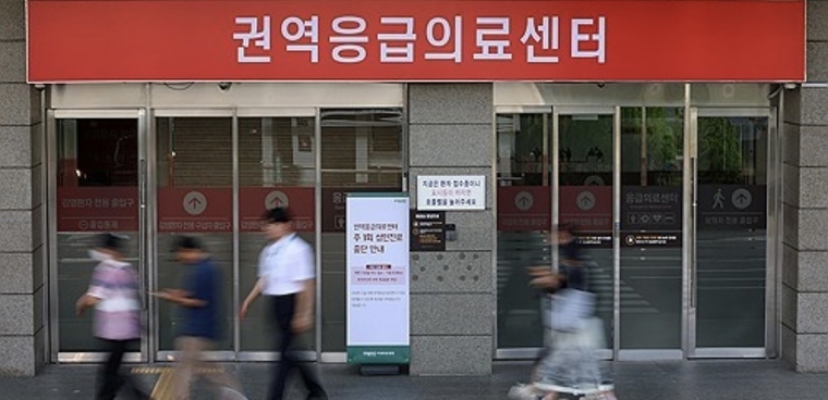 서울 어느 병원의 응급실. 사진=연합뉴스