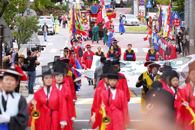 남한산성 문화제 행진 장면 <광주시 제공>