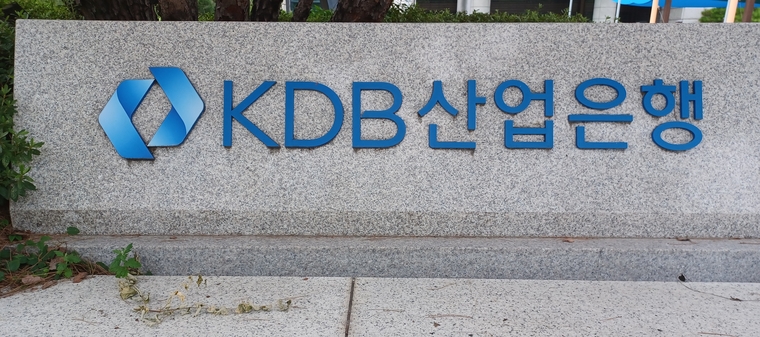 연합뉴스 