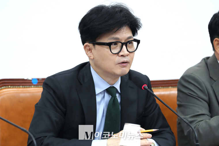 한동훈 국민의힘 대표. (사진=최동환 기자)