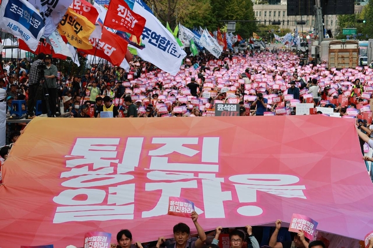 28일 윤석열 정권 퇴진 시국대회가 열리고 있다. (진보당)