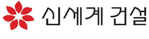 신세계건설 CI.