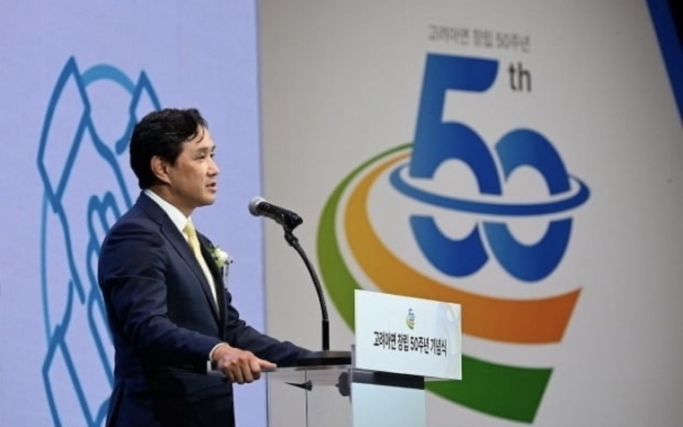 고려아연 최윤범 회장. (사진=연합뉴스)