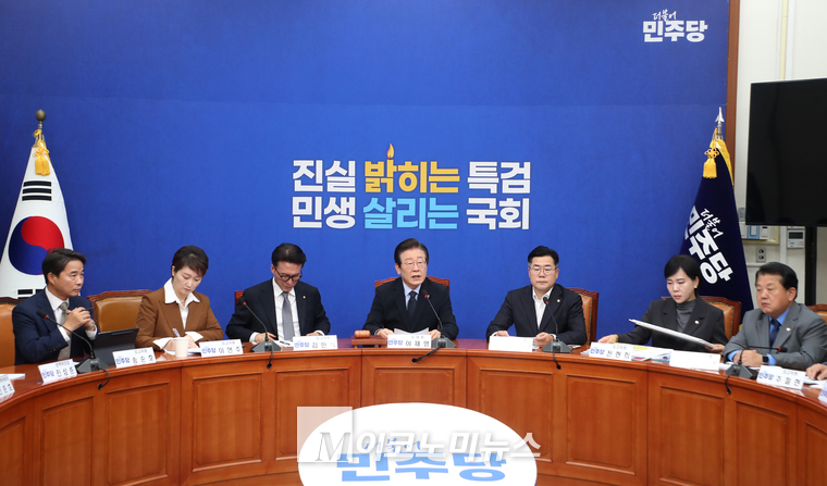 이재명 더불어민주당 대표가 발언하고 있다. (사진=최동환 기자)